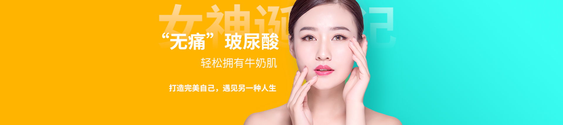 全烤瓷牙冠整形美容适合哪些人做